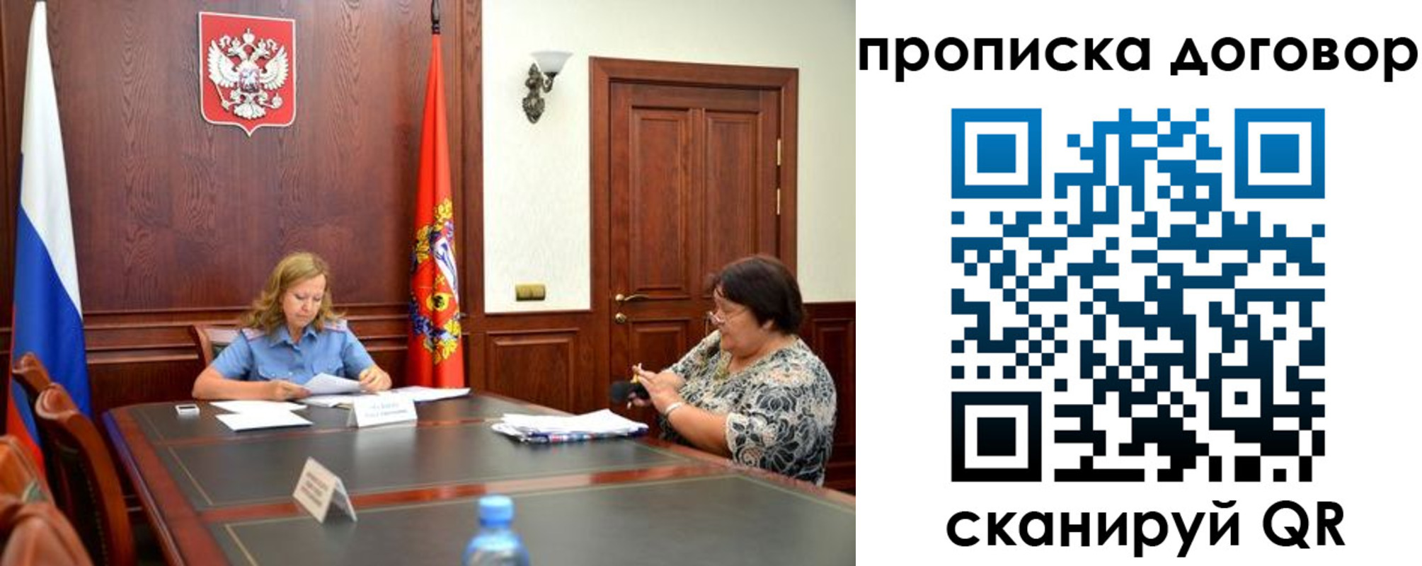 найти адрес прописки в Нарьян-Маре